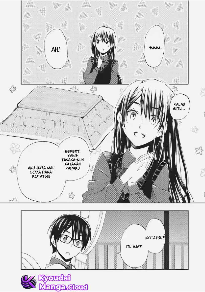 Ore wa Shiranai Uchi ni Gakkou Ichi no Bishoujo wo Kudoite Itarashii Chapter 33 Gambar 22