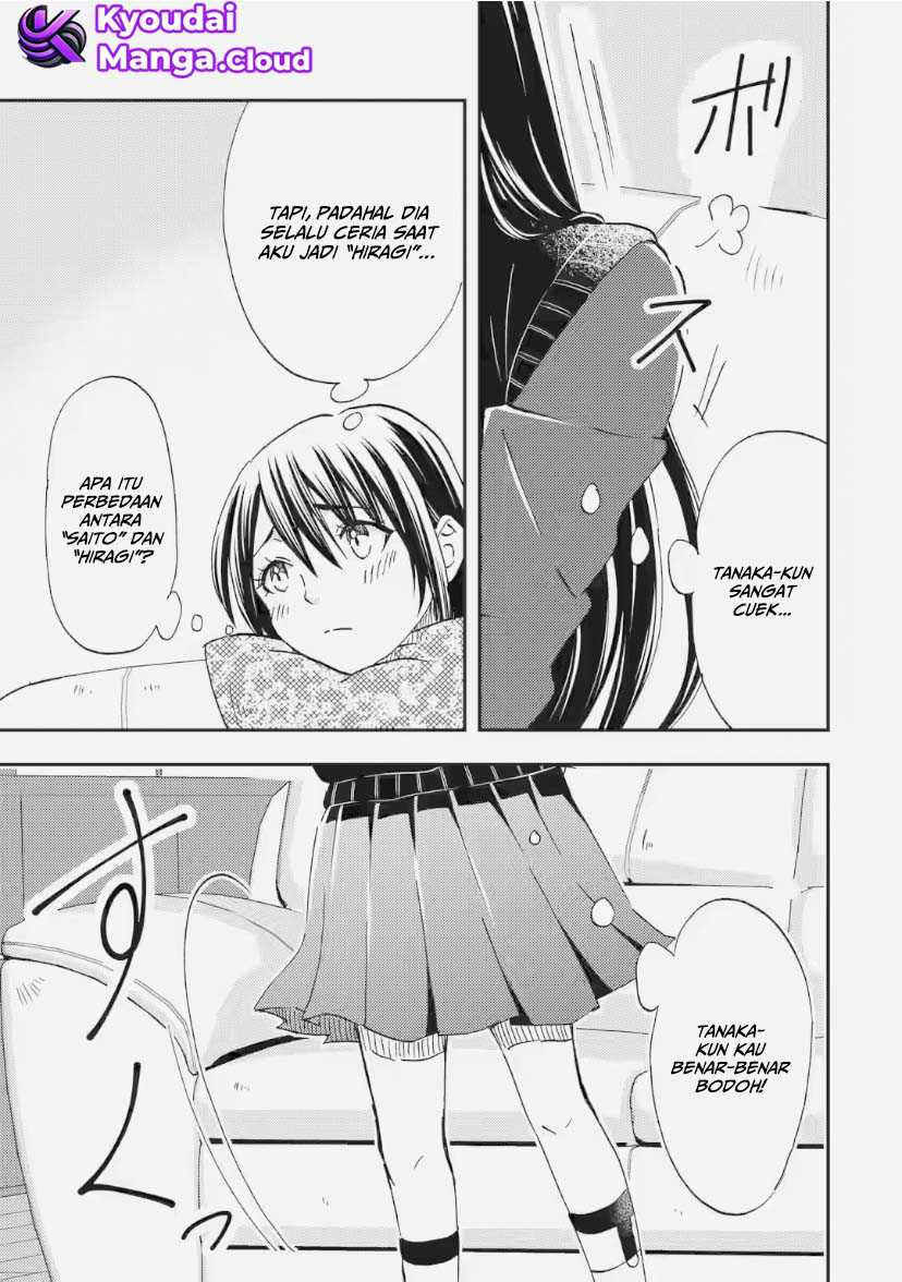 Ore wa Shiranai Uchi ni Gakkou Ichi no Bishoujo wo Kudoite Itarashii Chapter 33 Gambar 26