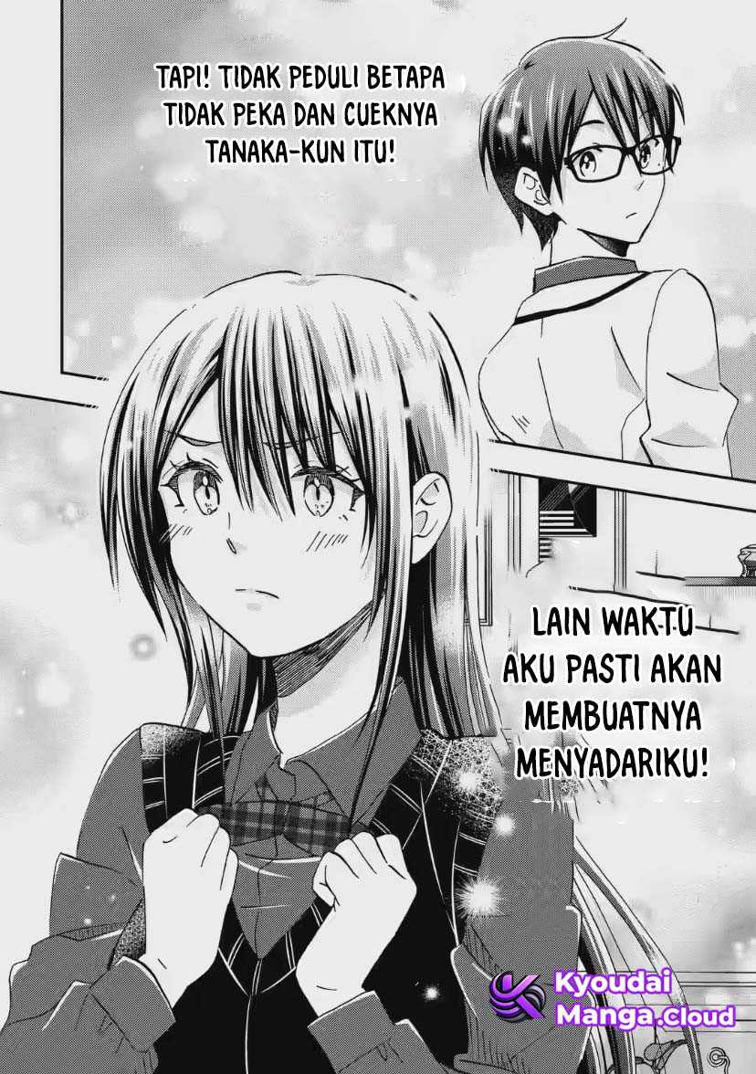 Ore wa Shiranai Uchi ni Gakkou Ichi no Bishoujo wo Kudoite Itarashii Chapter 33 Gambar 27