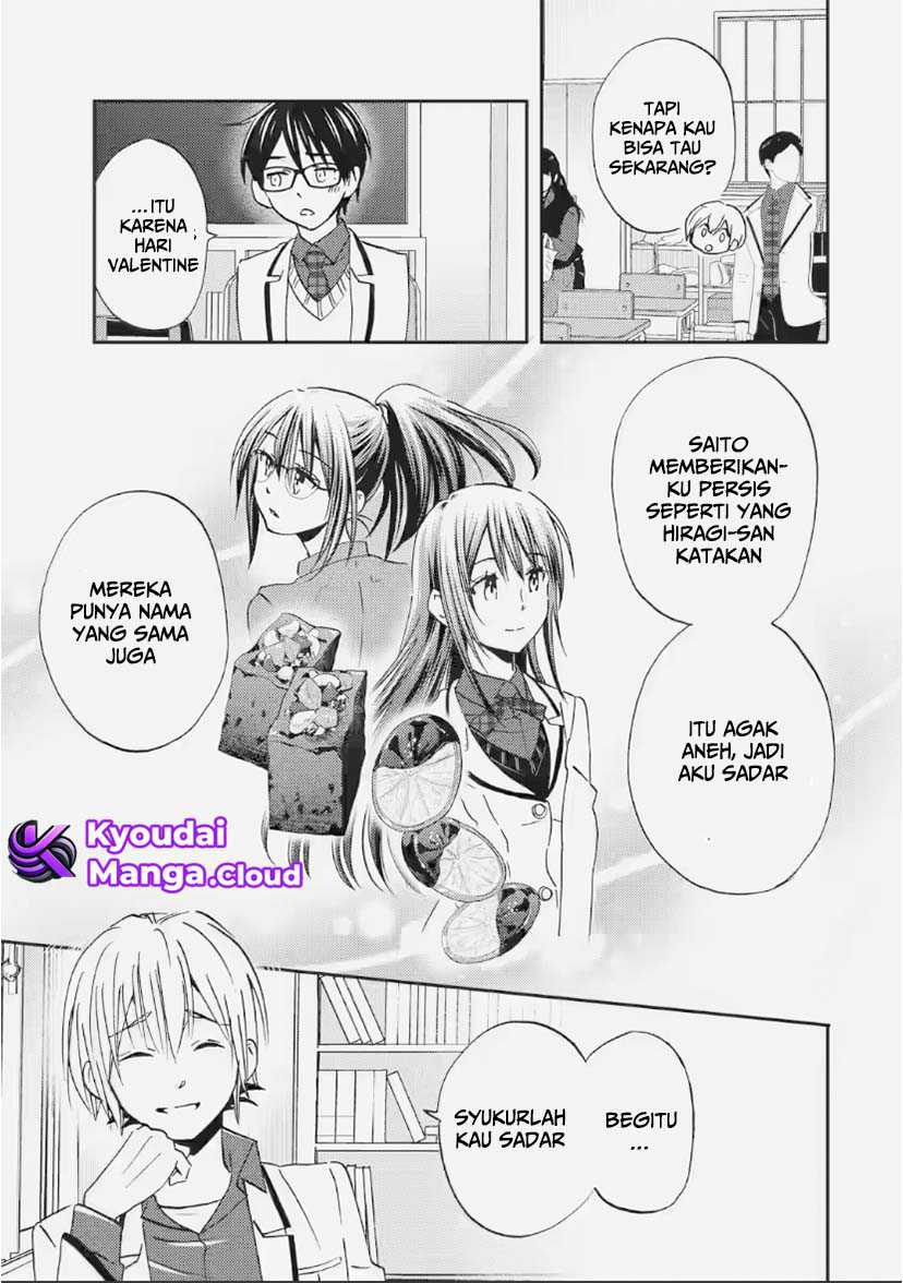 Ore wa Shiranai Uchi ni Gakkou Ichi no Bishoujo wo Kudoite Itarashii Chapter 33 Gambar 4