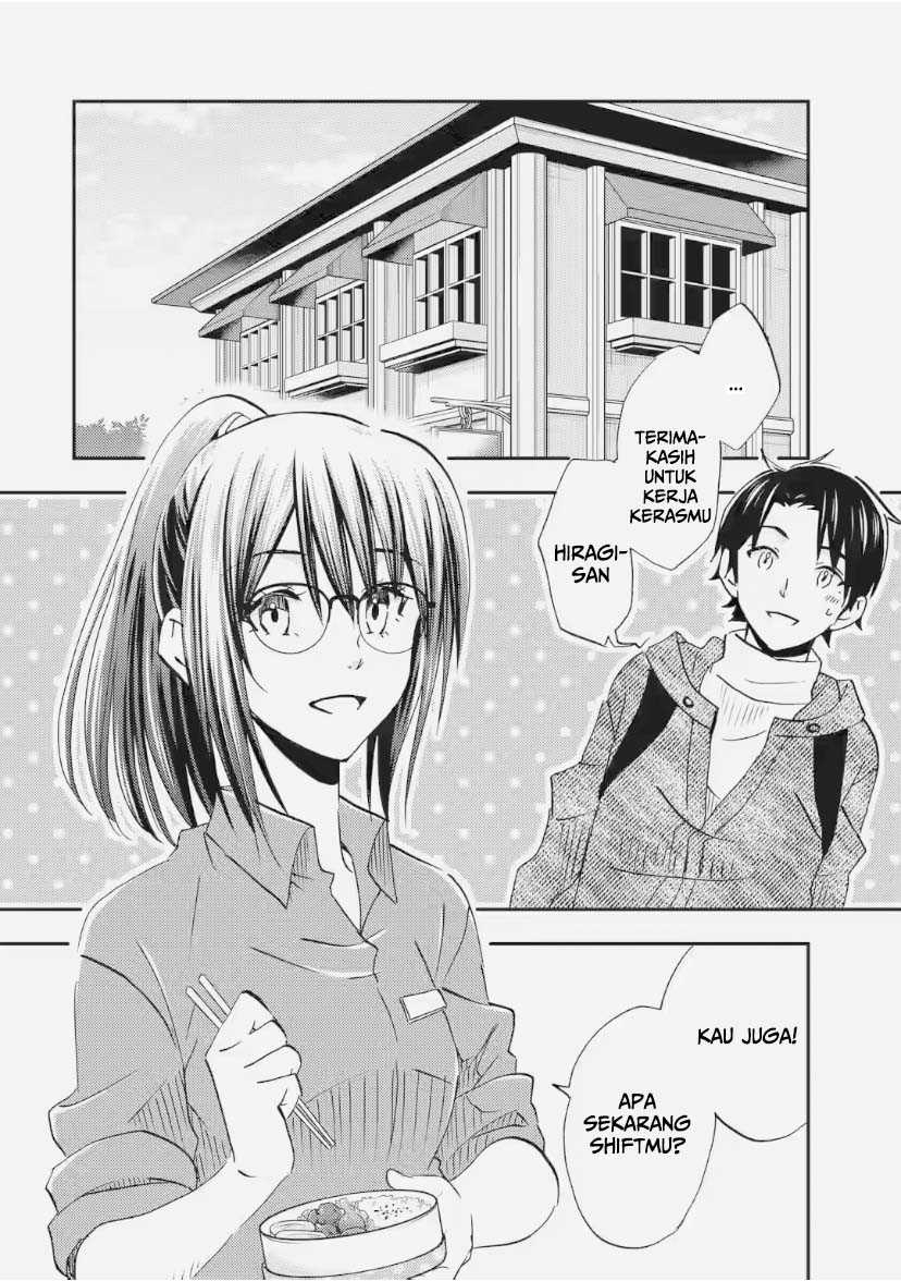 Ore wa Shiranai Uchi ni Gakkou Ichi no Bishoujo wo Kudoite Itarashii Chapter 33 Gambar 7