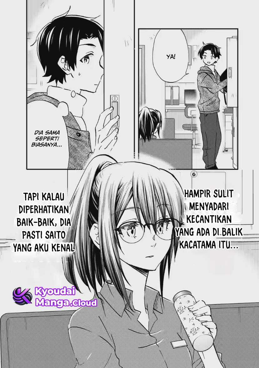 Ore wa Shiranai Uchi ni Gakkou Ichi no Bishoujo wo Kudoite Itarashii Chapter 33 Gambar 8