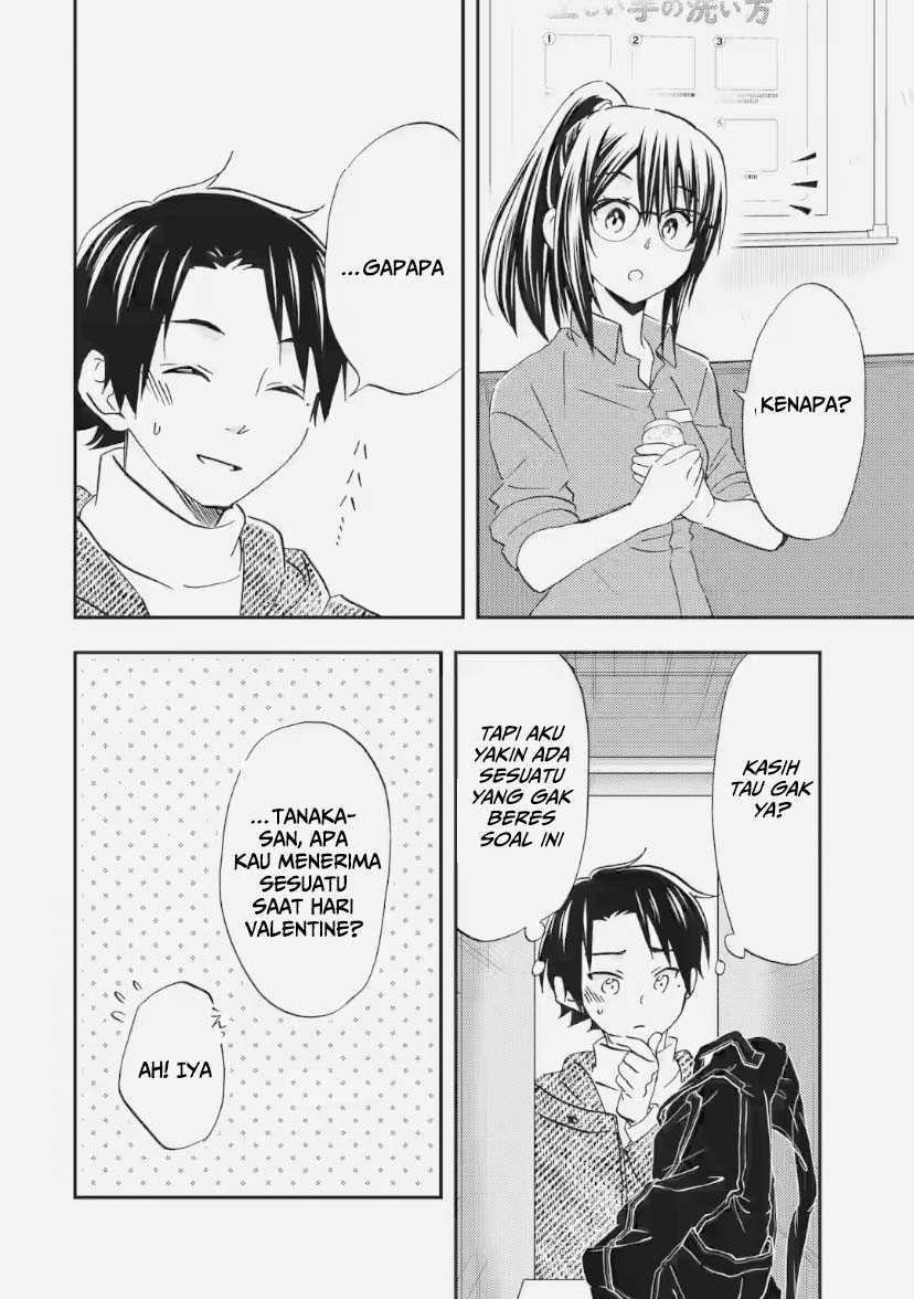 Ore wa Shiranai Uchi ni Gakkou Ichi no Bishoujo wo Kudoite Itarashii Chapter 33 Gambar 9