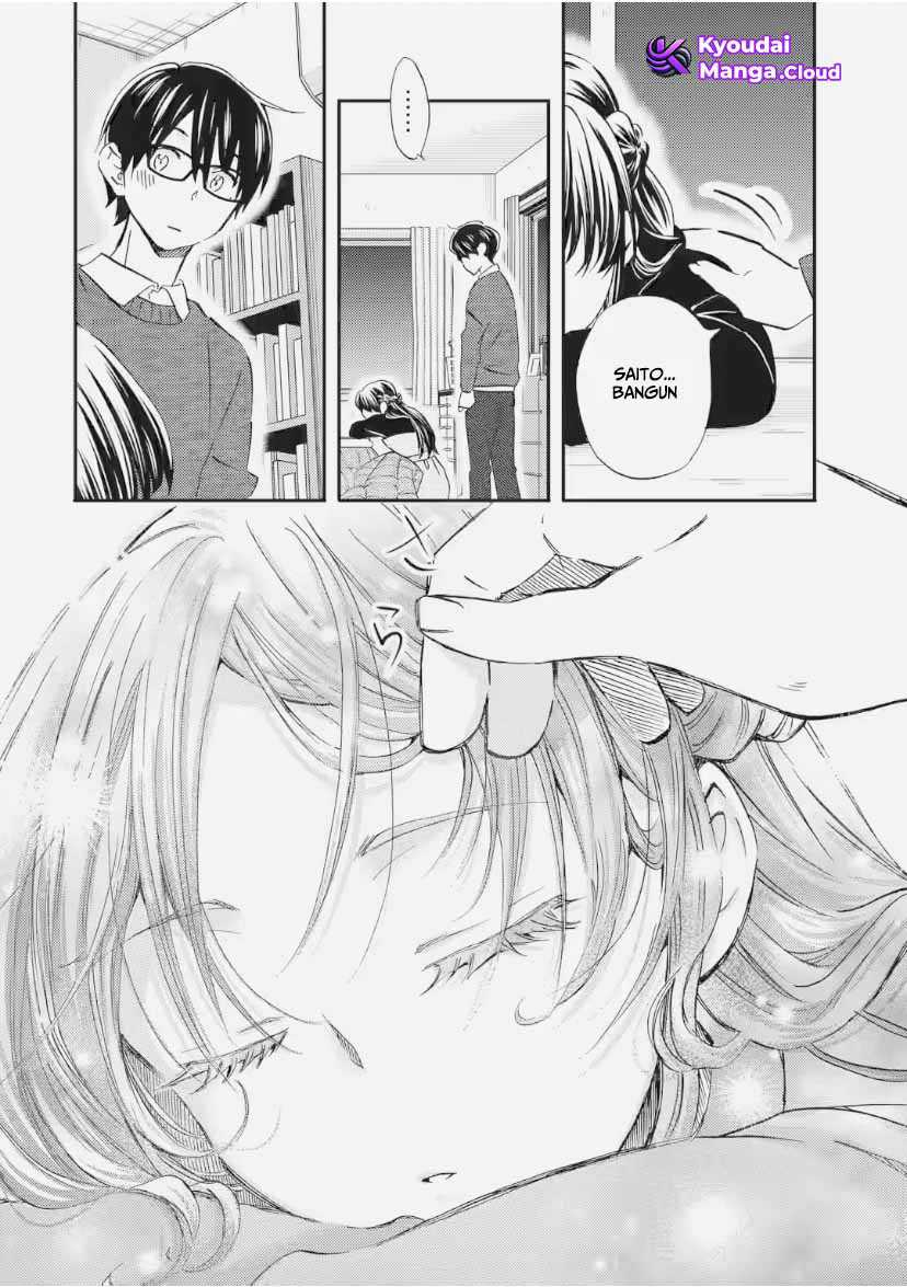 Ore wa Shiranai Uchi ni Gakkou Ichi no Bishoujo wo Kudoite Itarashii Chapter 34 Gambar 14