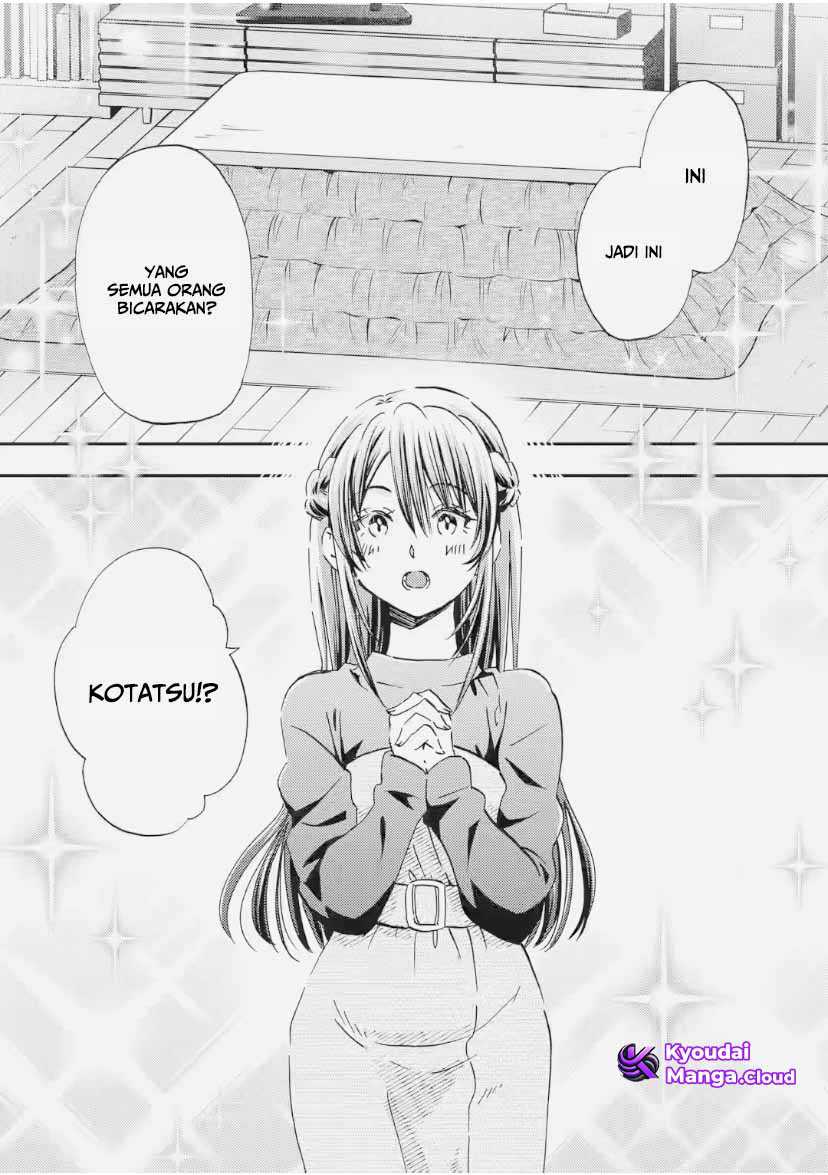 Baca Ore wa Shiranai Uchi ni Gakkou Ichi no Bishoujo wo Kudoite Itarashii Chapter 34 Gambar 2