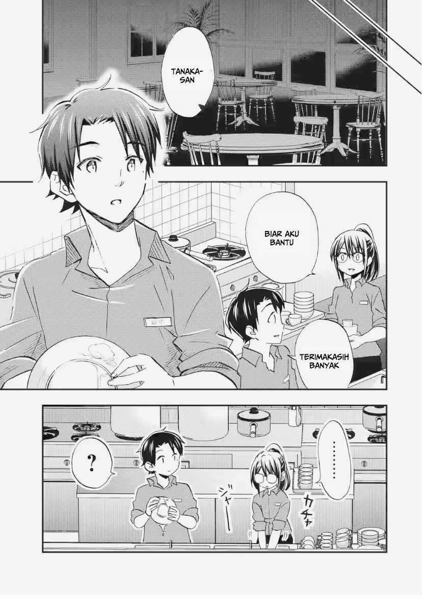 Ore wa Shiranai Uchi ni Gakkou Ichi no Bishoujo wo Kudoite Itarashii Chapter 34 Gambar 23