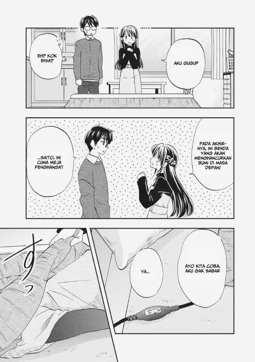 Ore wa Shiranai Uchi ni Gakkou Ichi no Bishoujo wo Kudoite Itarashii Chapter 34 Gambar 5