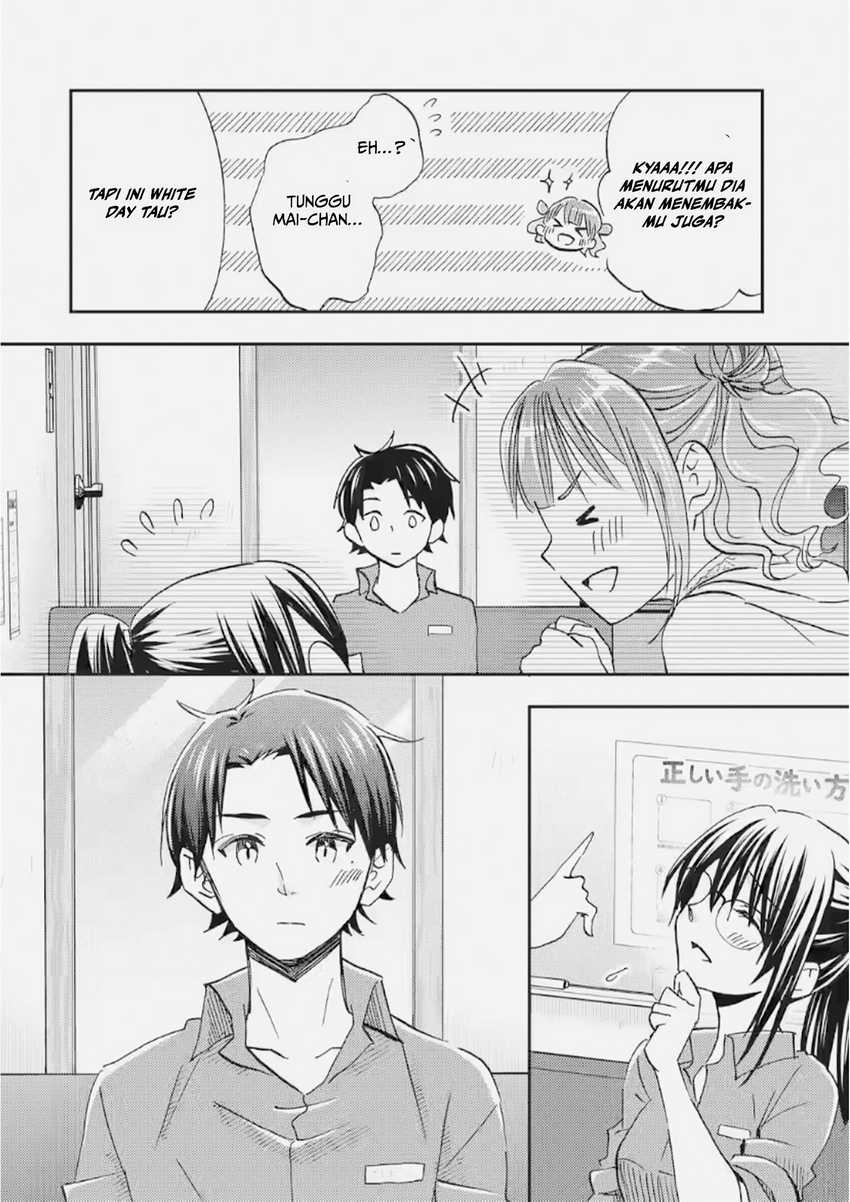 Ore wa Shiranai Uchi ni Gakkou Ichi no Bishoujo wo Kudoite Itarashii Chapter 35 Gambar 13