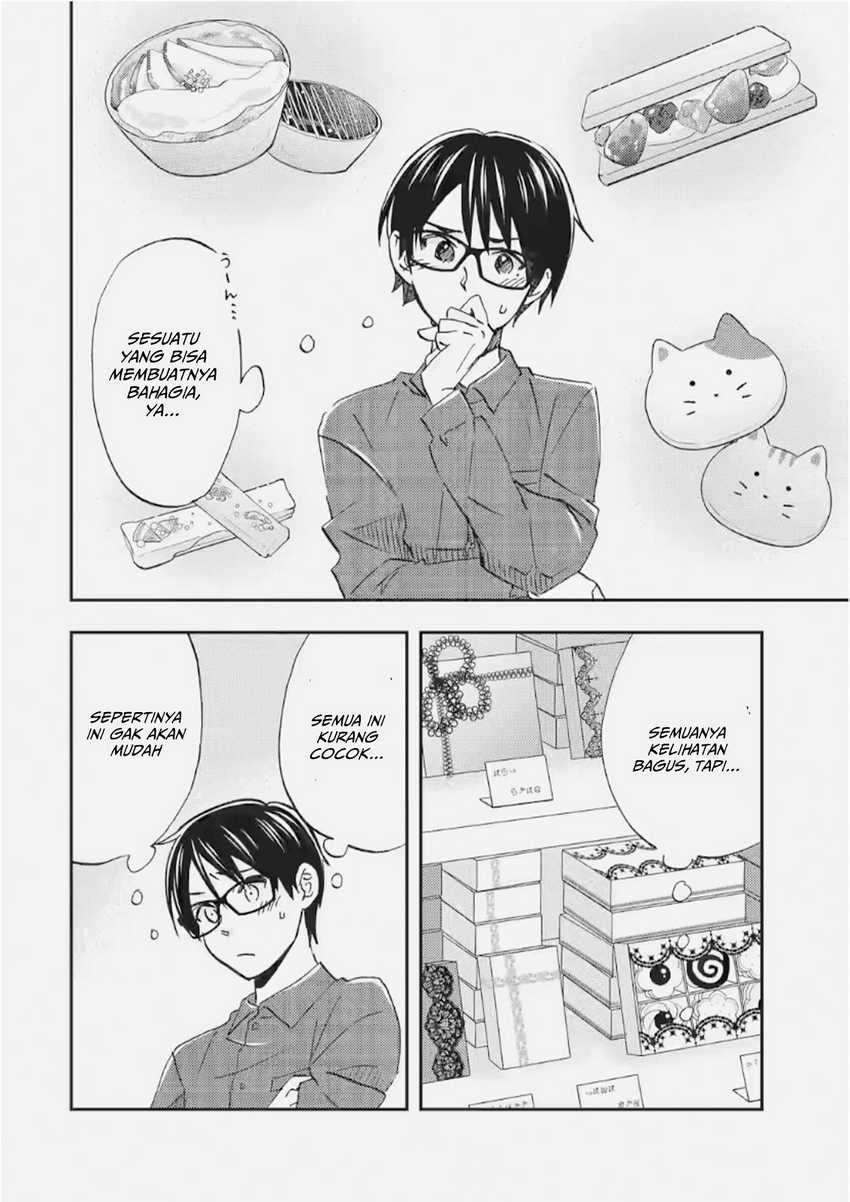Ore wa Shiranai Uchi ni Gakkou Ichi no Bishoujo wo Kudoite Itarashii Chapter 35 Gambar 15