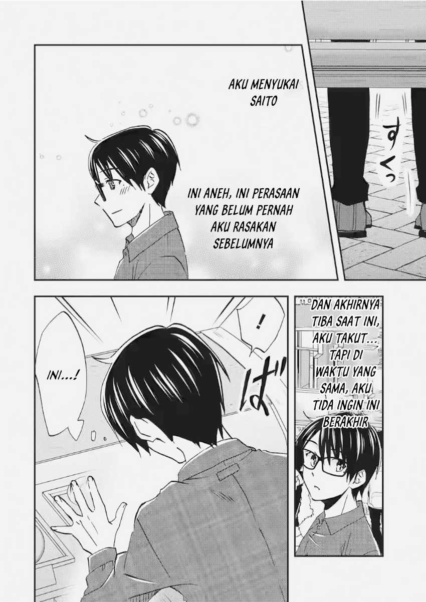 Ore wa Shiranai Uchi ni Gakkou Ichi no Bishoujo wo Kudoite Itarashii Chapter 35 Gambar 19