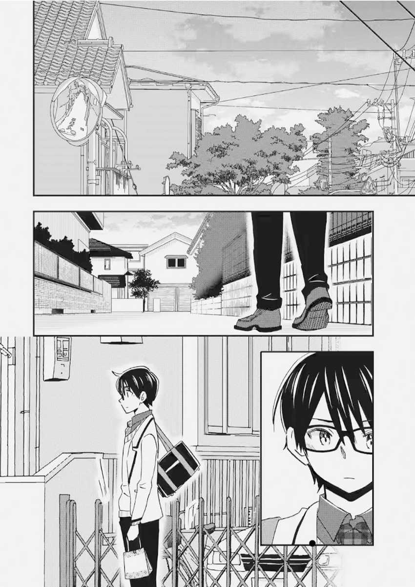 Ore wa Shiranai Uchi ni Gakkou Ichi no Bishoujo wo Kudoite Itarashii Chapter 35 Gambar 21