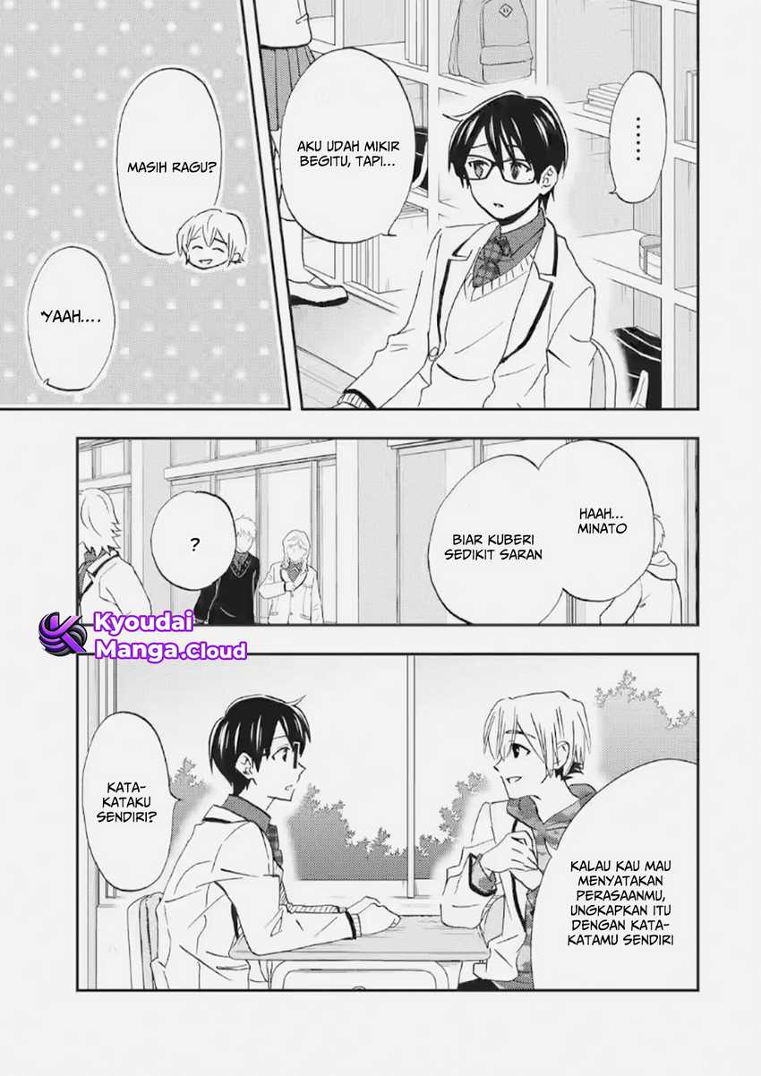 Ore wa Shiranai Uchi ni Gakkou Ichi no Bishoujo wo Kudoite Itarashii Chapter 35 Gambar 4