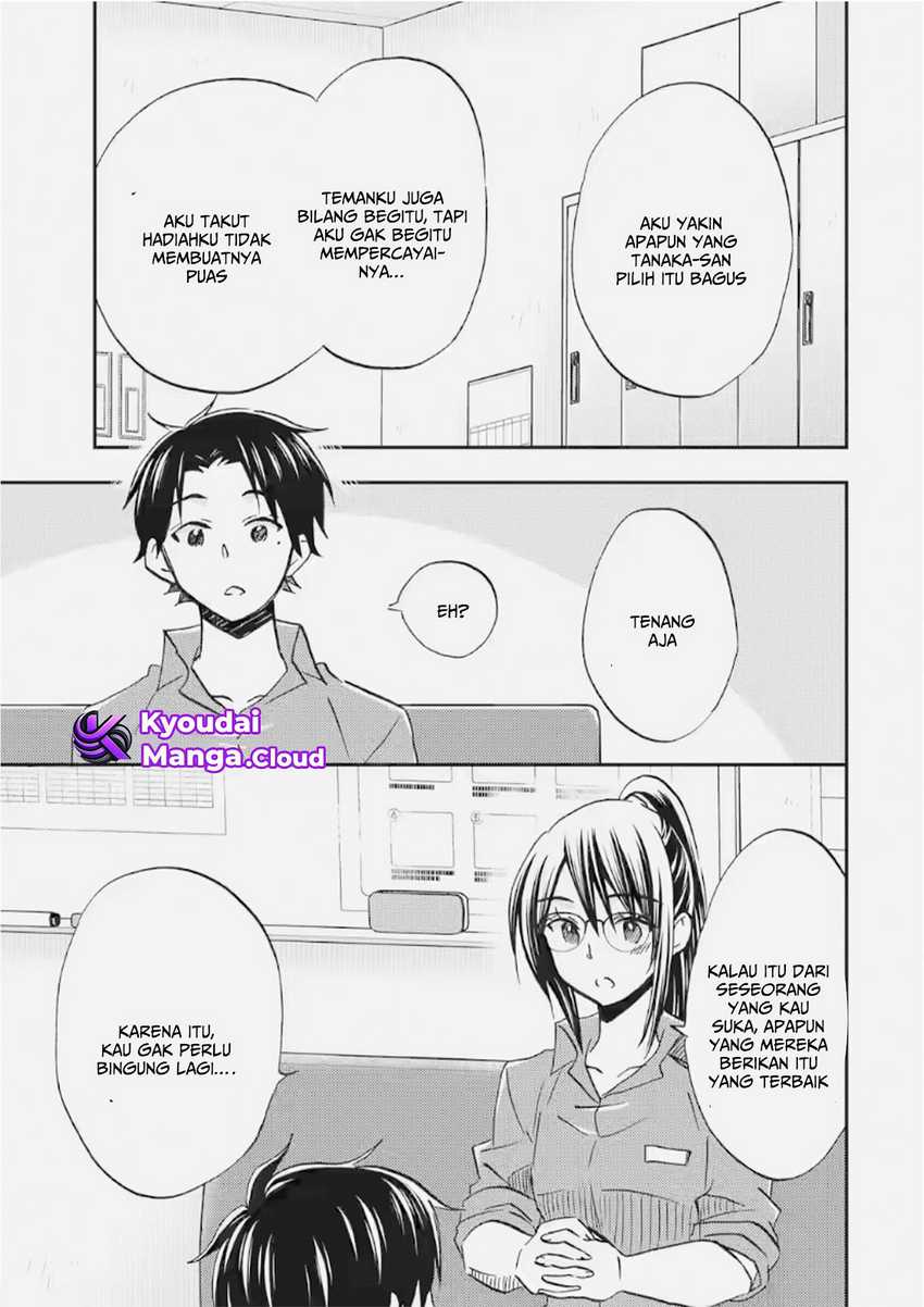 Ore wa Shiranai Uchi ni Gakkou Ichi no Bishoujo wo Kudoite Itarashii Chapter 35 Gambar 8