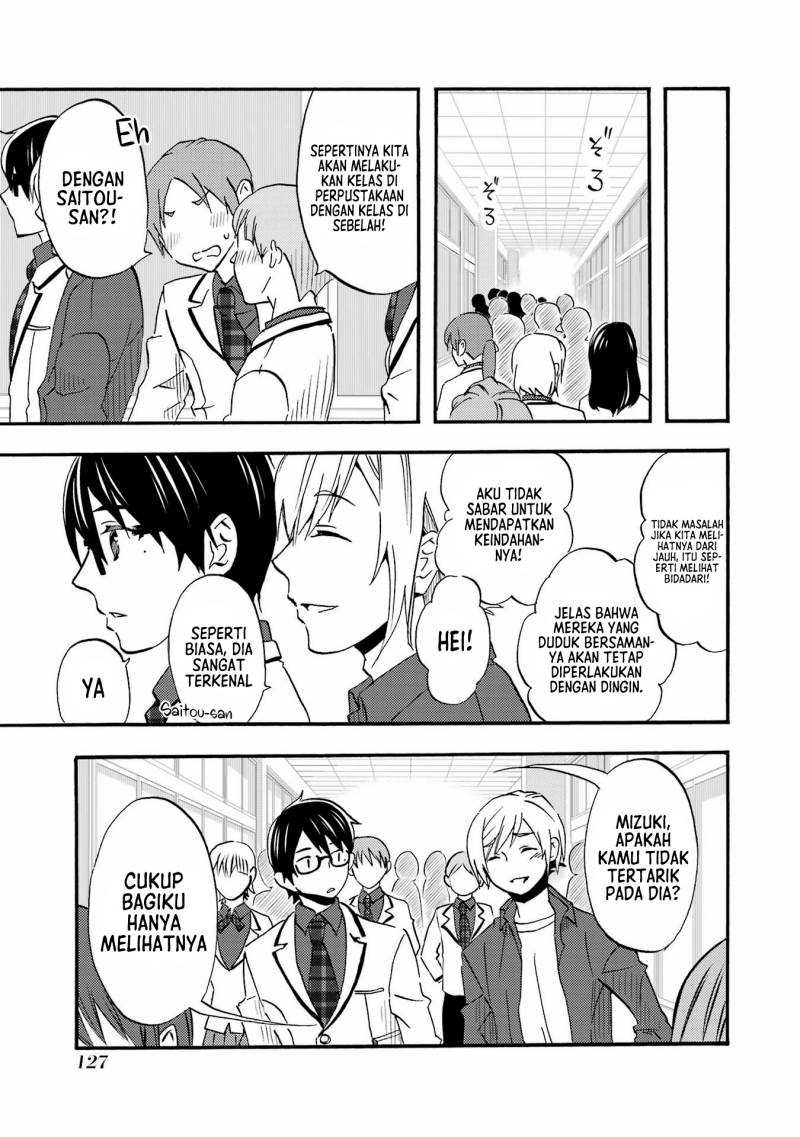 Ore wa Shiranai Uchi ni Gakkou Ichi no Bishoujo wo Kudoite Itarashii Chapter 4 Gambar 16