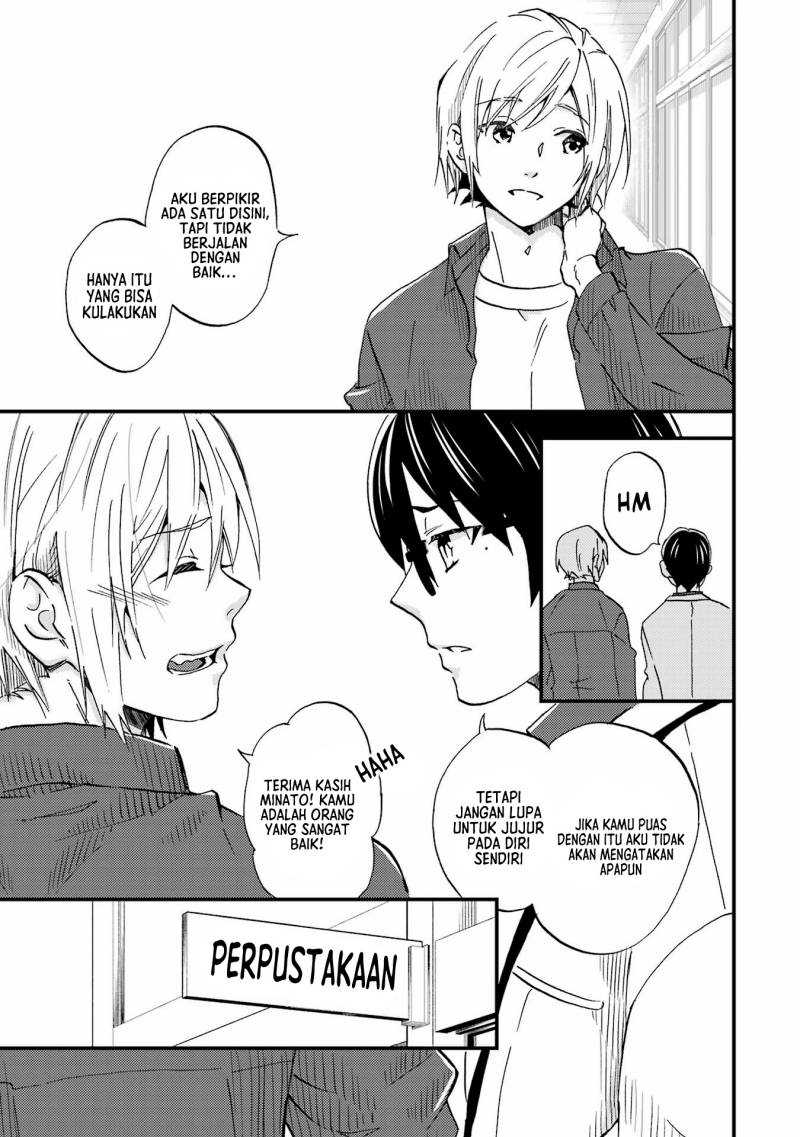 Ore wa Shiranai Uchi ni Gakkou Ichi no Bishoujo wo Kudoite Itarashii Chapter 4 Gambar 18