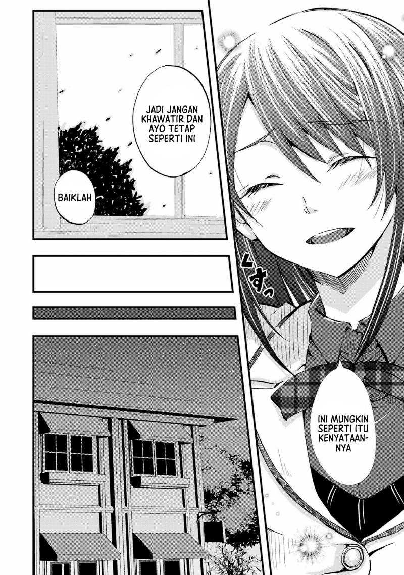 Ore wa Shiranai Uchi ni Gakkou Ichi no Bishoujo wo Kudoite Itarashii Chapter 4 Gambar 7