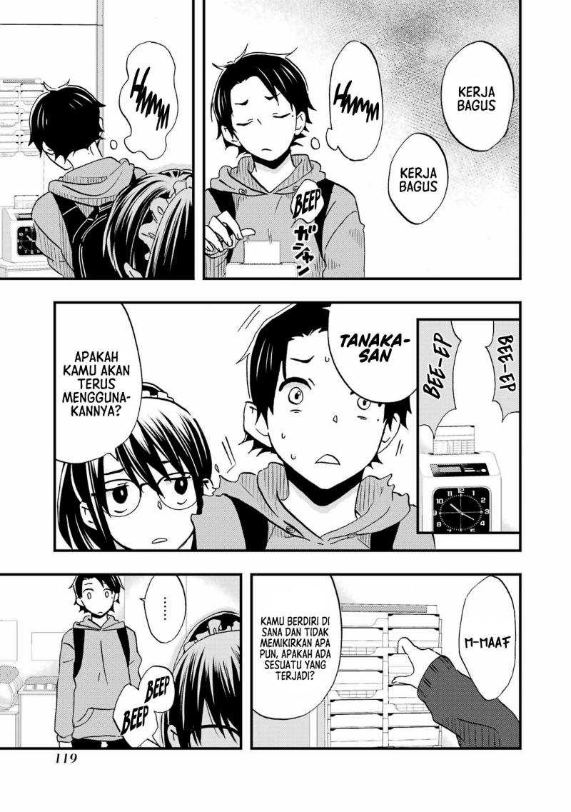 Ore wa Shiranai Uchi ni Gakkou Ichi no Bishoujo wo Kudoite Itarashii Chapter 4 Gambar 8