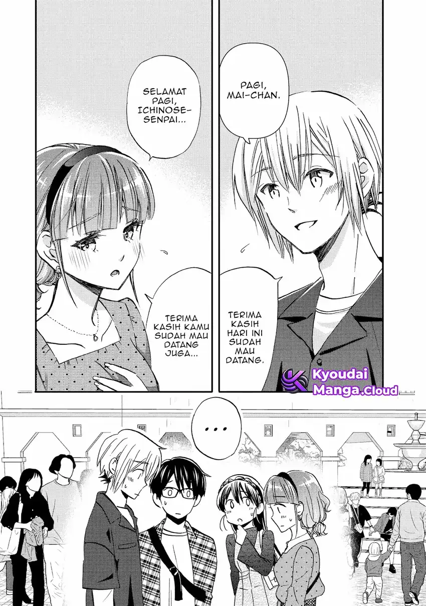Ore wa Shiranai Uchi ni Gakkou Ichi no Bishoujo wo Kudoite Itarashii Chapter 40 Gambar 10