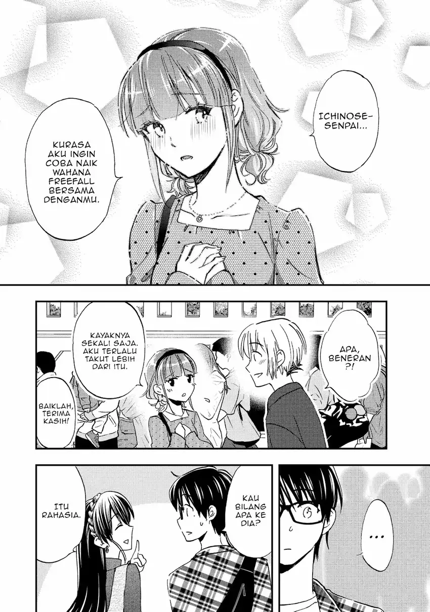 Ore wa Shiranai Uchi ni Gakkou Ichi no Bishoujo wo Kudoite Itarashii Chapter 40 Gambar 16
