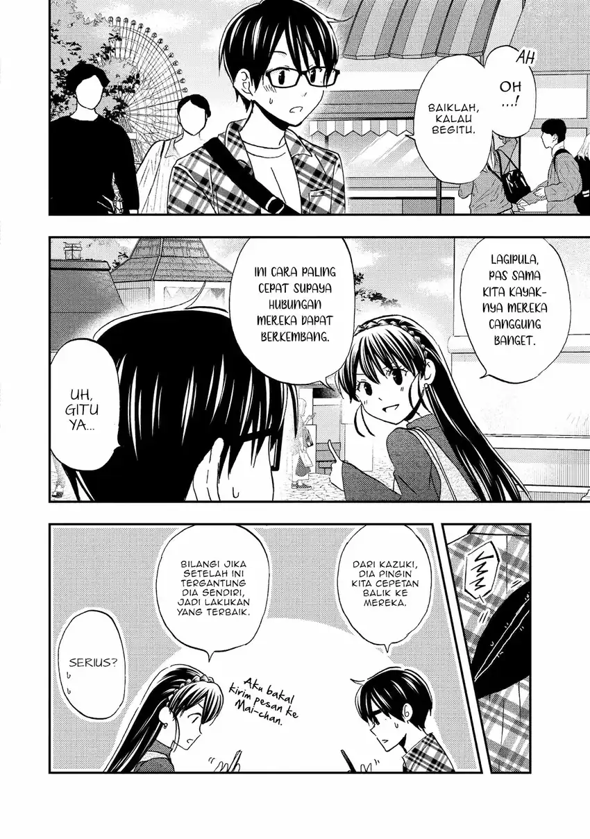 Ore wa Shiranai Uchi ni Gakkou Ichi no Bishoujo wo Kudoite Itarashii Chapter 40 Gambar 20