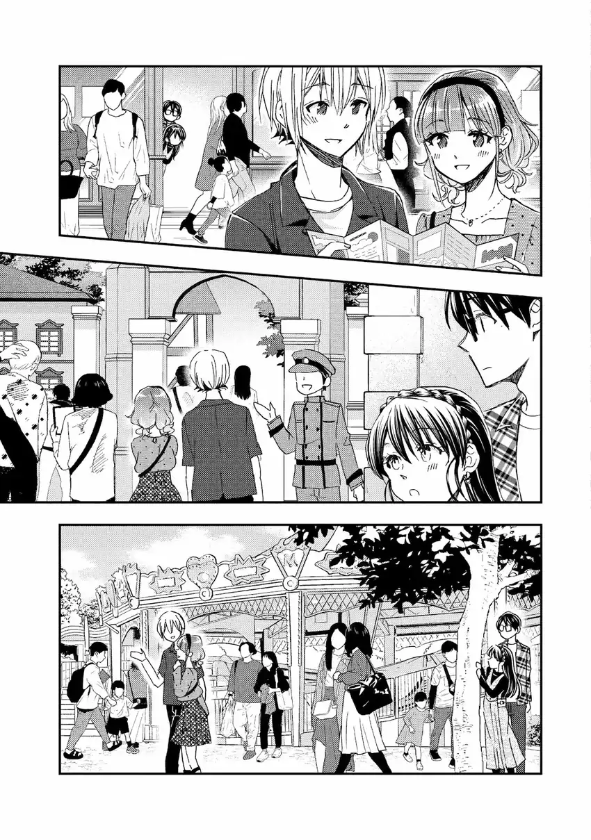 Ore wa Shiranai Uchi ni Gakkou Ichi no Bishoujo wo Kudoite Itarashii Chapter 40 Gambar 23