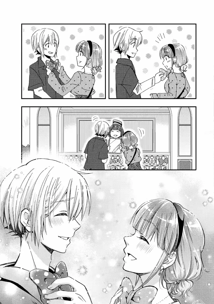 Ore wa Shiranai Uchi ni Gakkou Ichi no Bishoujo wo Kudoite Itarashii Chapter 40 Gambar 29