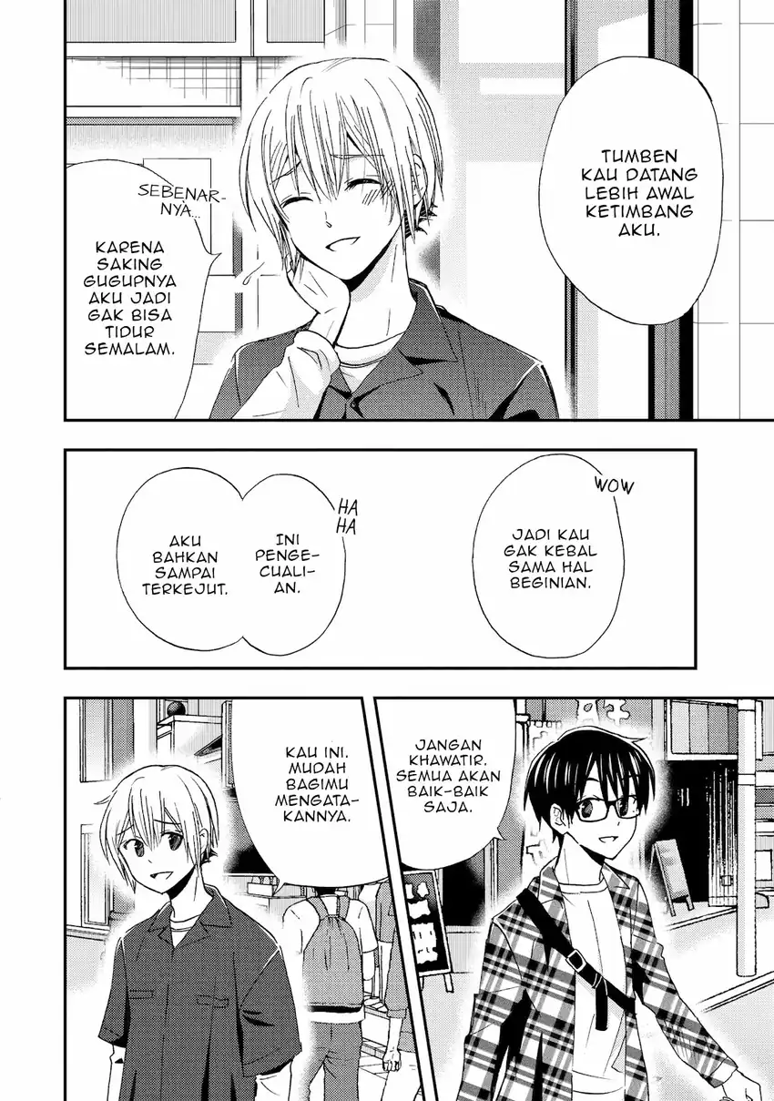 Ore wa Shiranai Uchi ni Gakkou Ichi no Bishoujo wo Kudoite Itarashii Chapter 40 Gambar 4