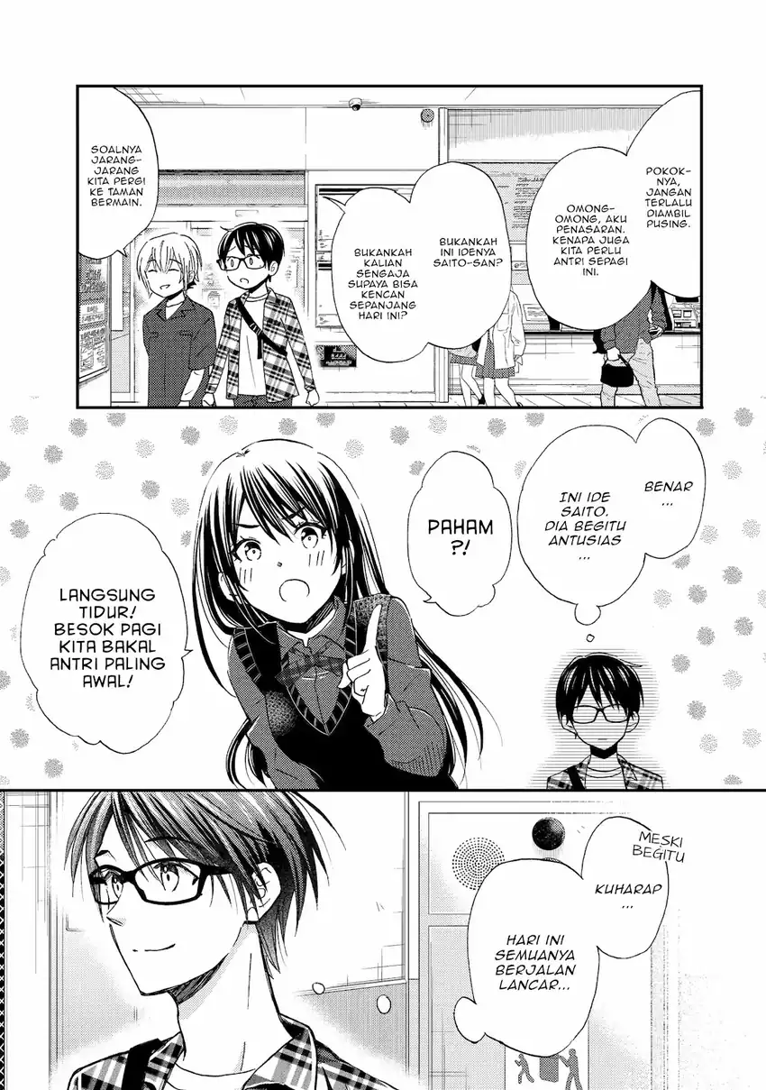Ore wa Shiranai Uchi ni Gakkou Ichi no Bishoujo wo Kudoite Itarashii Chapter 40 Gambar 5
