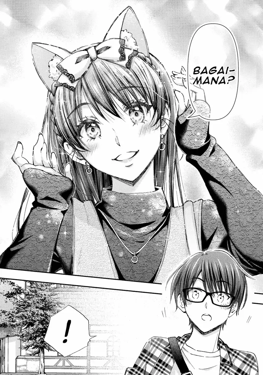 Ore wa Shiranai Uchi ni Gakkou Ichi no Bishoujo wo Kudoite Itarashii Chapter 41 Gambar 13