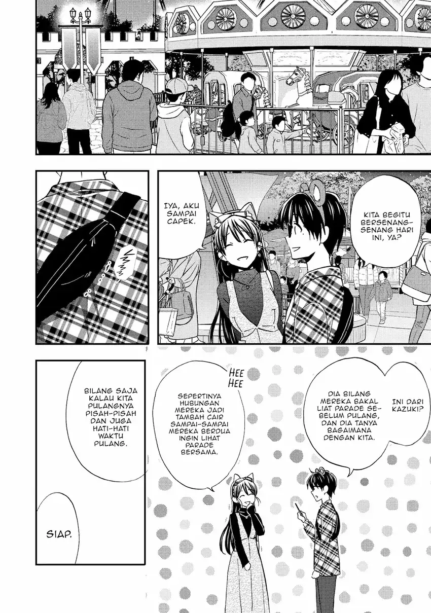 Ore wa Shiranai Uchi ni Gakkou Ichi no Bishoujo wo Kudoite Itarashii Chapter 41 Gambar 21