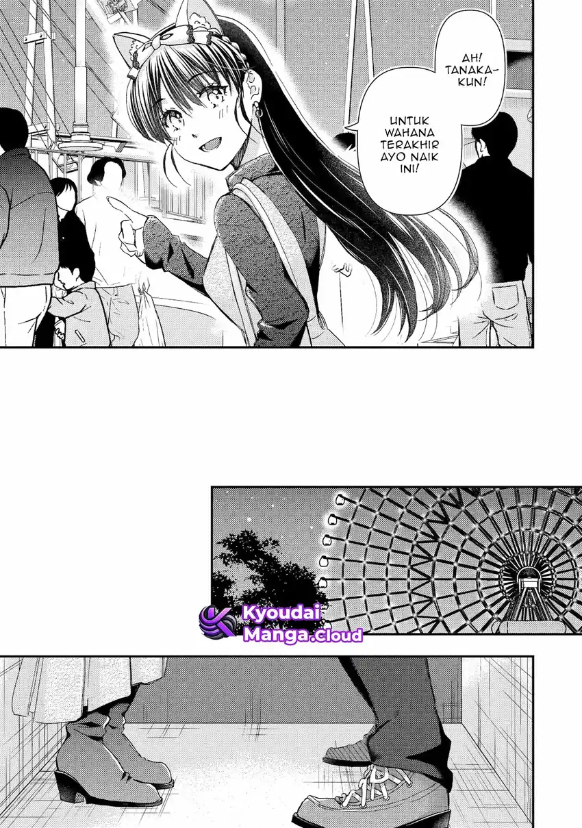 Ore wa Shiranai Uchi ni Gakkou Ichi no Bishoujo wo Kudoite Itarashii Chapter 41 Gambar 22