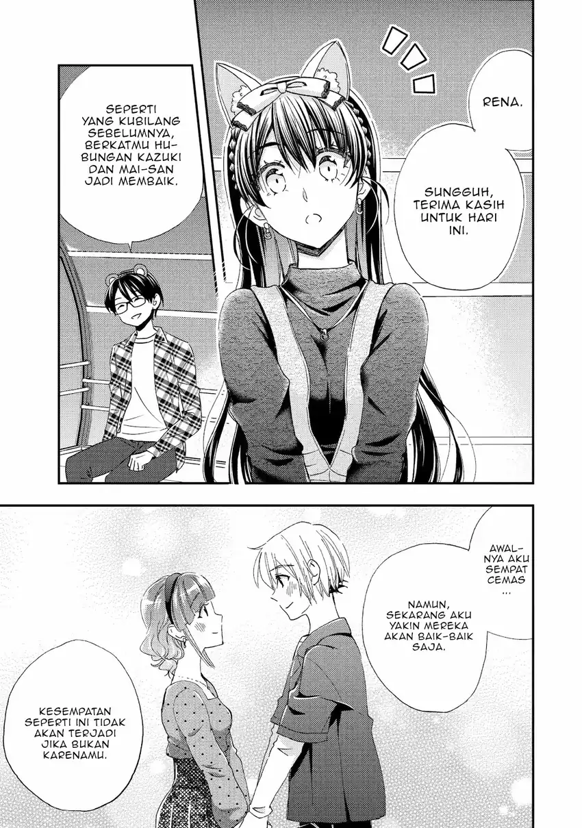 Ore wa Shiranai Uchi ni Gakkou Ichi no Bishoujo wo Kudoite Itarashii Chapter 41 Gambar 24