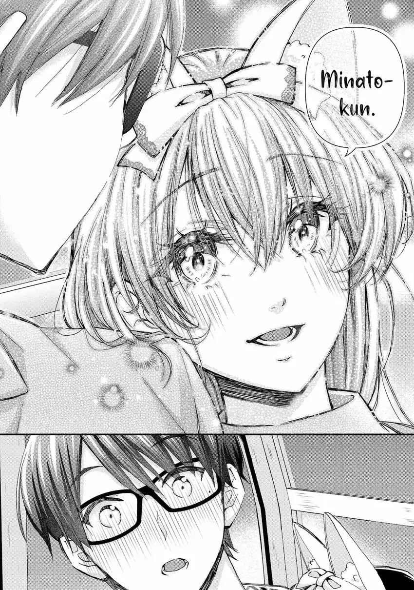 Ore wa Shiranai Uchi ni Gakkou Ichi no Bishoujo wo Kudoite Itarashii Chapter 41 Gambar 27