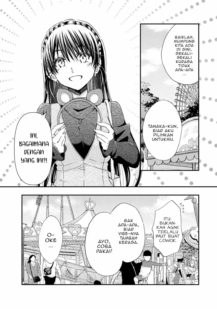 Ore wa Shiranai Uchi ni Gakkou Ichi no Bishoujo wo Kudoite Itarashii Chapter 41 Gambar 7