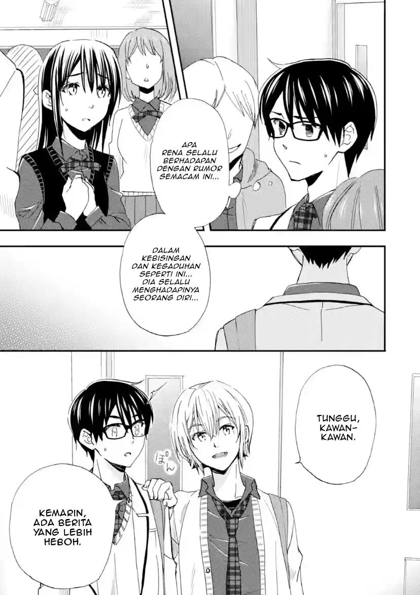 Ore wa Shiranai Uchi ni Gakkou Ichi no Bishoujo wo Kudoite Itarashii Chapter 42 Gambar 13