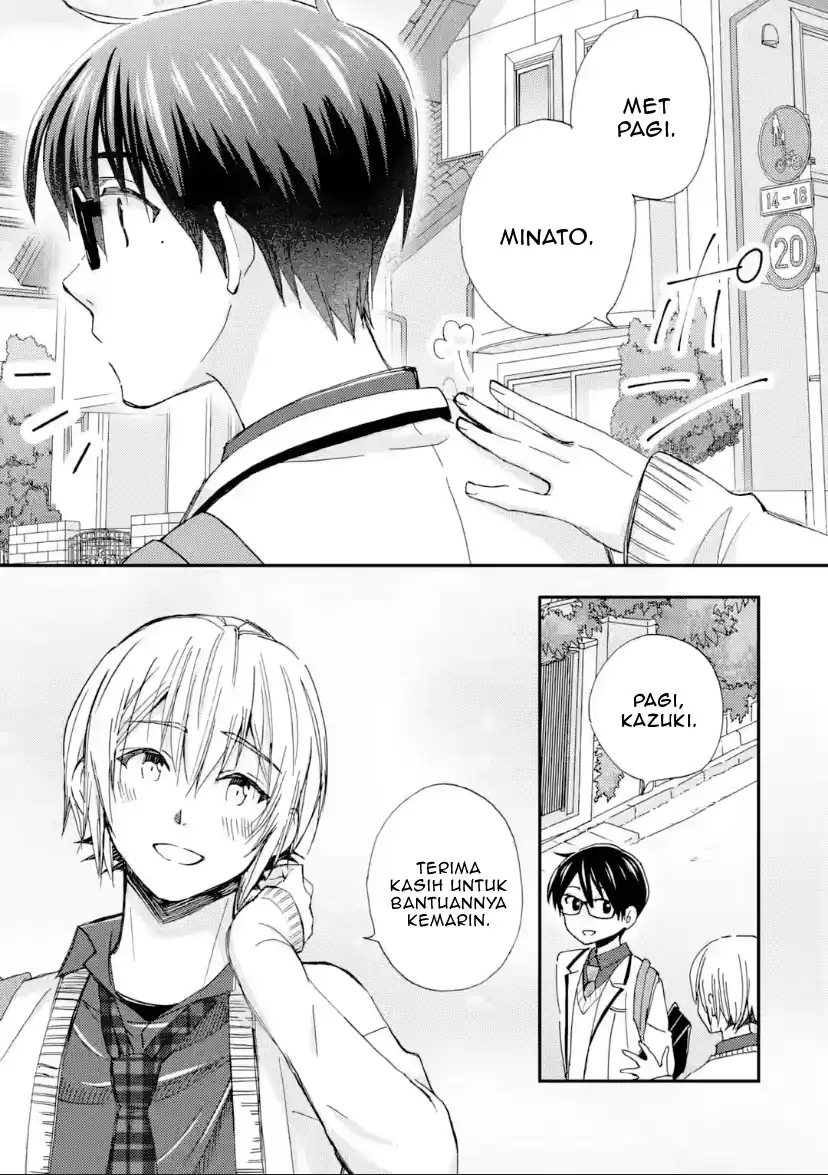 Baca  Ore wa Shiranai Uchi ni Gakkou Ichi no Bishoujo wo Kudoite Itarashii Chapter 42 Gambar 2