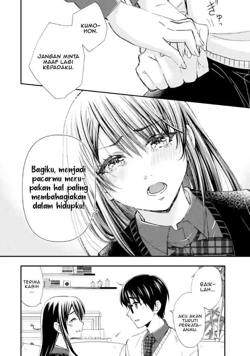 Ore wa Shiranai Uchi ni Gakkou Ichi no Bishoujo wo Kudoite Itarashii Chapter 42 Gambar 20