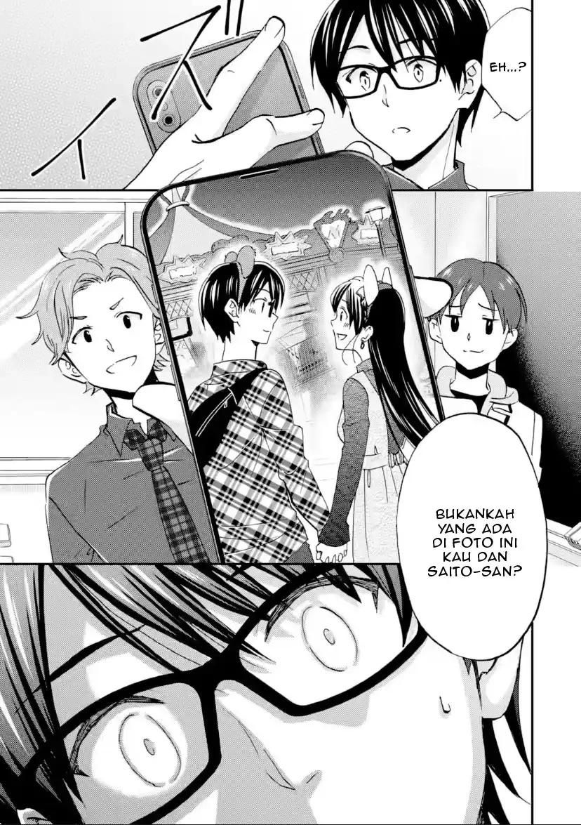 Ore wa Shiranai Uchi ni Gakkou Ichi no Bishoujo wo Kudoite Itarashii Chapter 42 Gambar 9