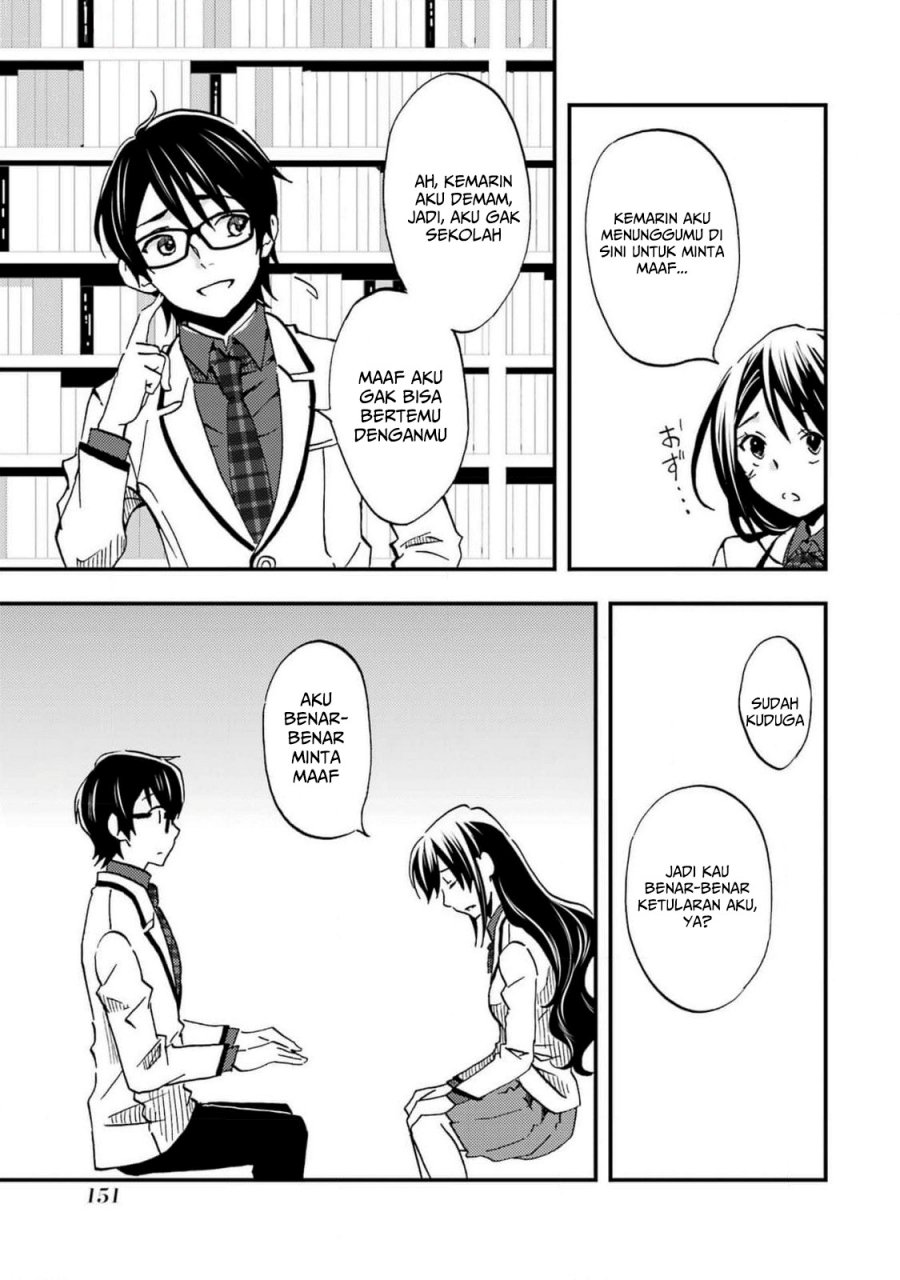 Ore wa Shiranai Uchi ni Gakkou Ichi no Bishoujo wo Kudoite Itarashii Chapter 5 Gambar 12