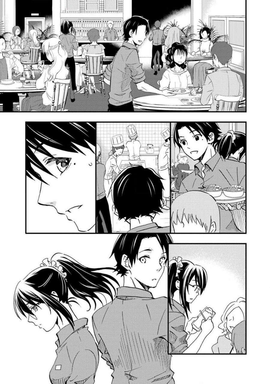 Ore wa Shiranai Uchi ni Gakkou Ichi no Bishoujo wo Kudoite Itarashii Chapter 5 Gambar 16