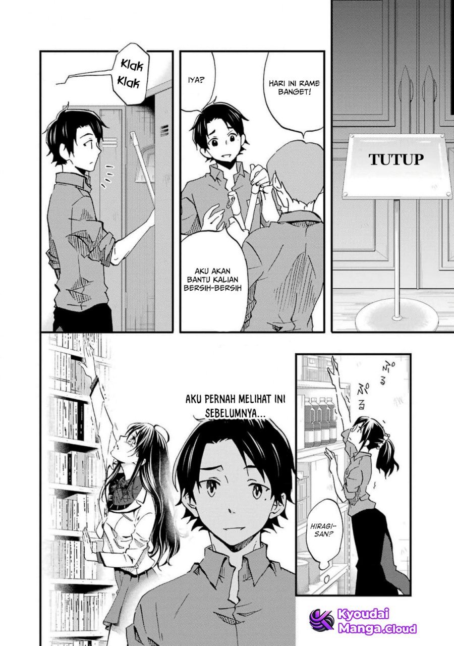 Ore wa Shiranai Uchi ni Gakkou Ichi no Bishoujo wo Kudoite Itarashii Chapter 5 Gambar 17