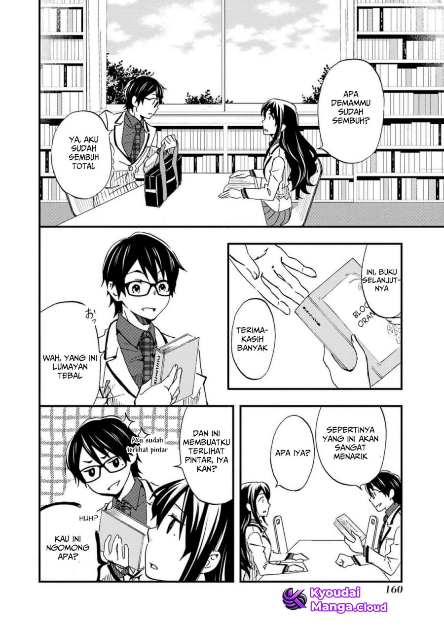 Ore wa Shiranai Uchi ni Gakkou Ichi no Bishoujo wo Kudoite Itarashii Chapter 5 Gambar 21