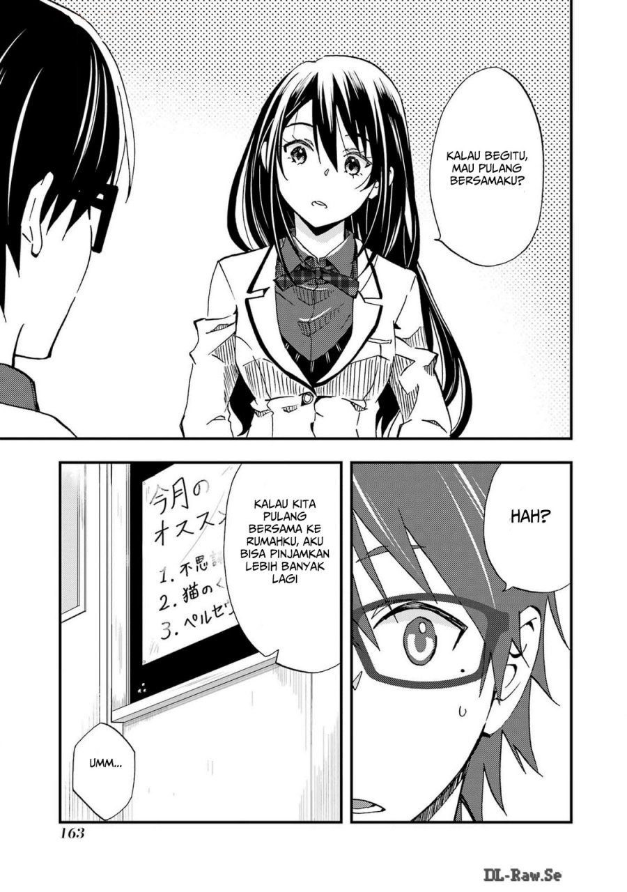 Ore wa Shiranai Uchi ni Gakkou Ichi no Bishoujo wo Kudoite Itarashii Chapter 5 Gambar 24