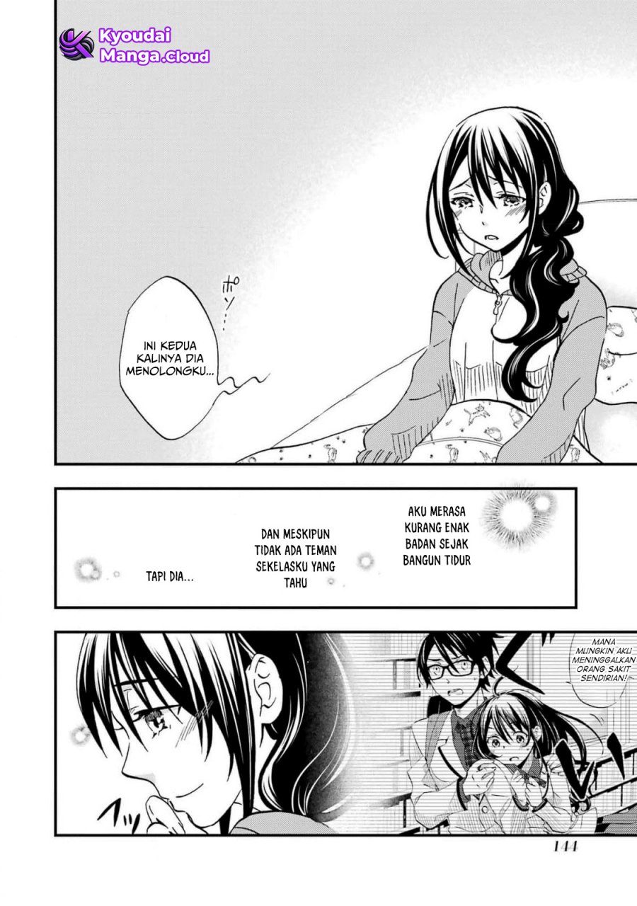 Ore wa Shiranai Uchi ni Gakkou Ichi no Bishoujo wo Kudoite Itarashii Chapter 5 Gambar 5