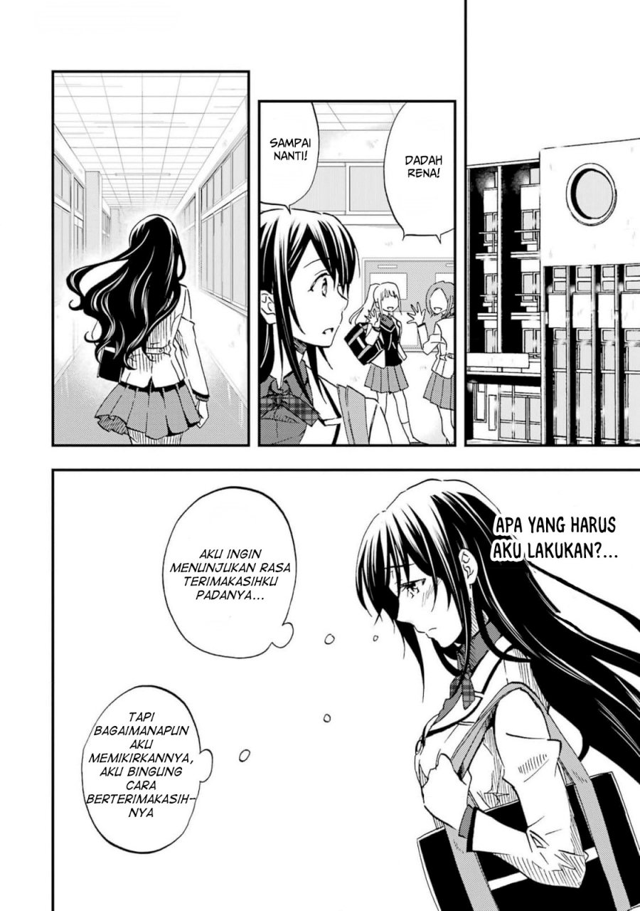 Ore wa Shiranai Uchi ni Gakkou Ichi no Bishoujo wo Kudoite Itarashii Chapter 5 Gambar 7