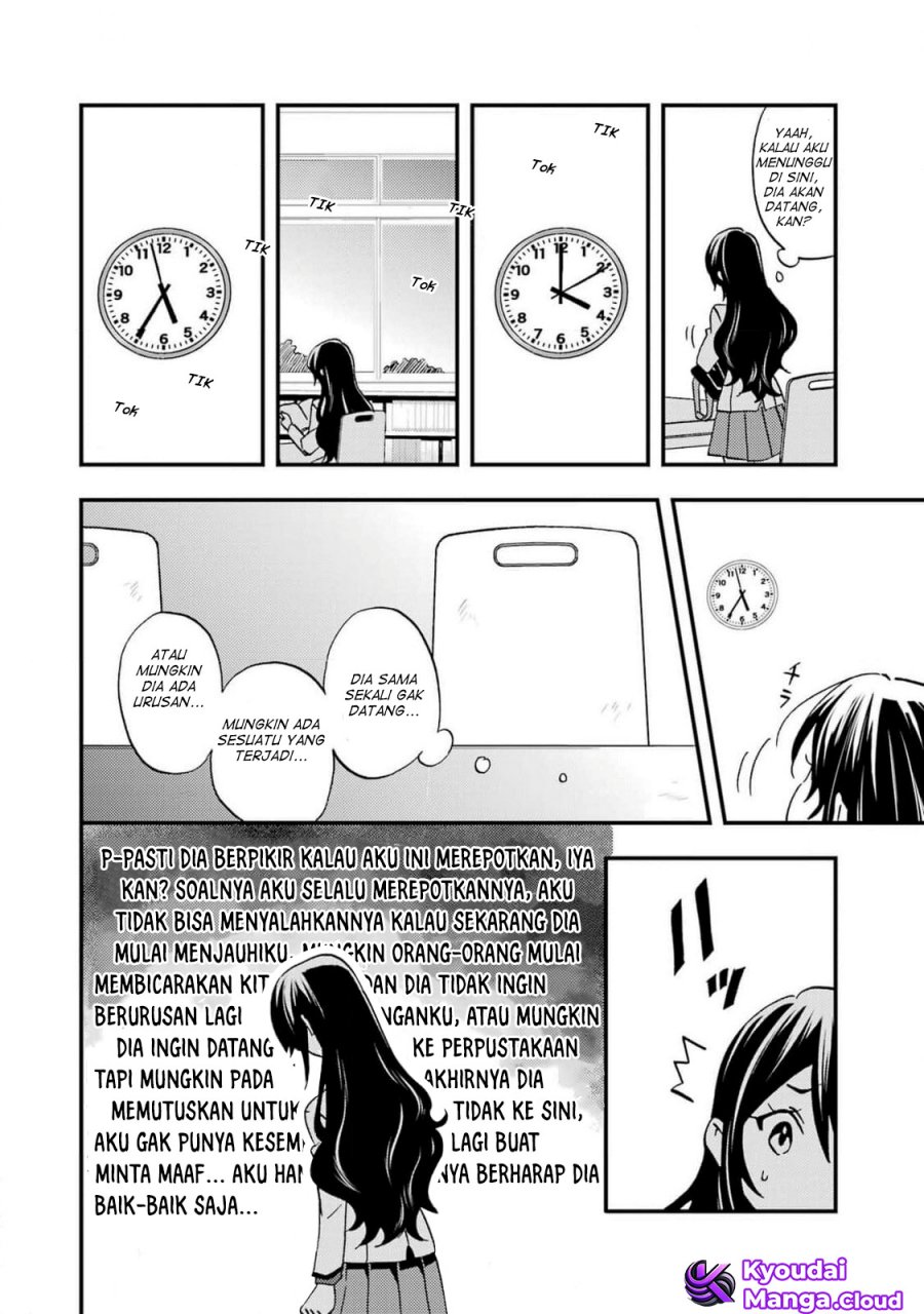Ore wa Shiranai Uchi ni Gakkou Ichi no Bishoujo wo Kudoite Itarashii Chapter 5 Gambar 9