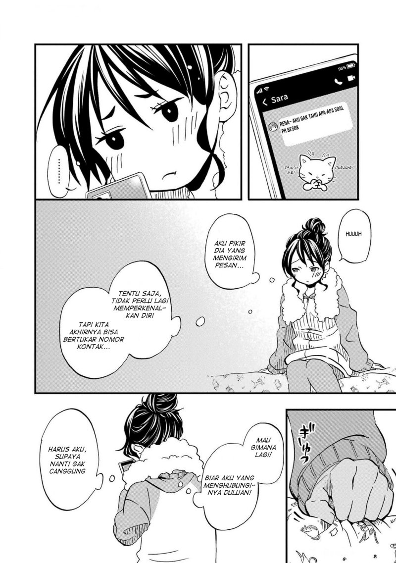 Ore wa Shiranai Uchi ni Gakkou Ichi no Bishoujo wo Kudoite Itarashii Chapter 6 Gambar 17