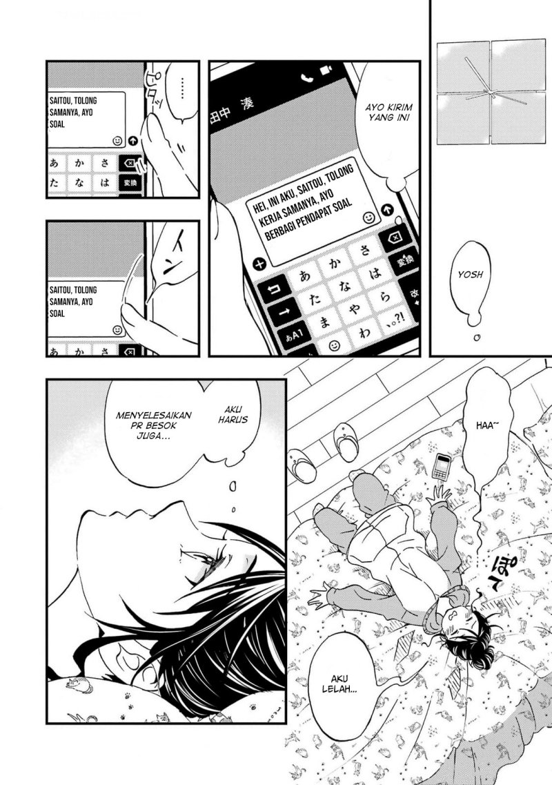 Ore wa Shiranai Uchi ni Gakkou Ichi no Bishoujo wo Kudoite Itarashii Chapter 6 Gambar 19