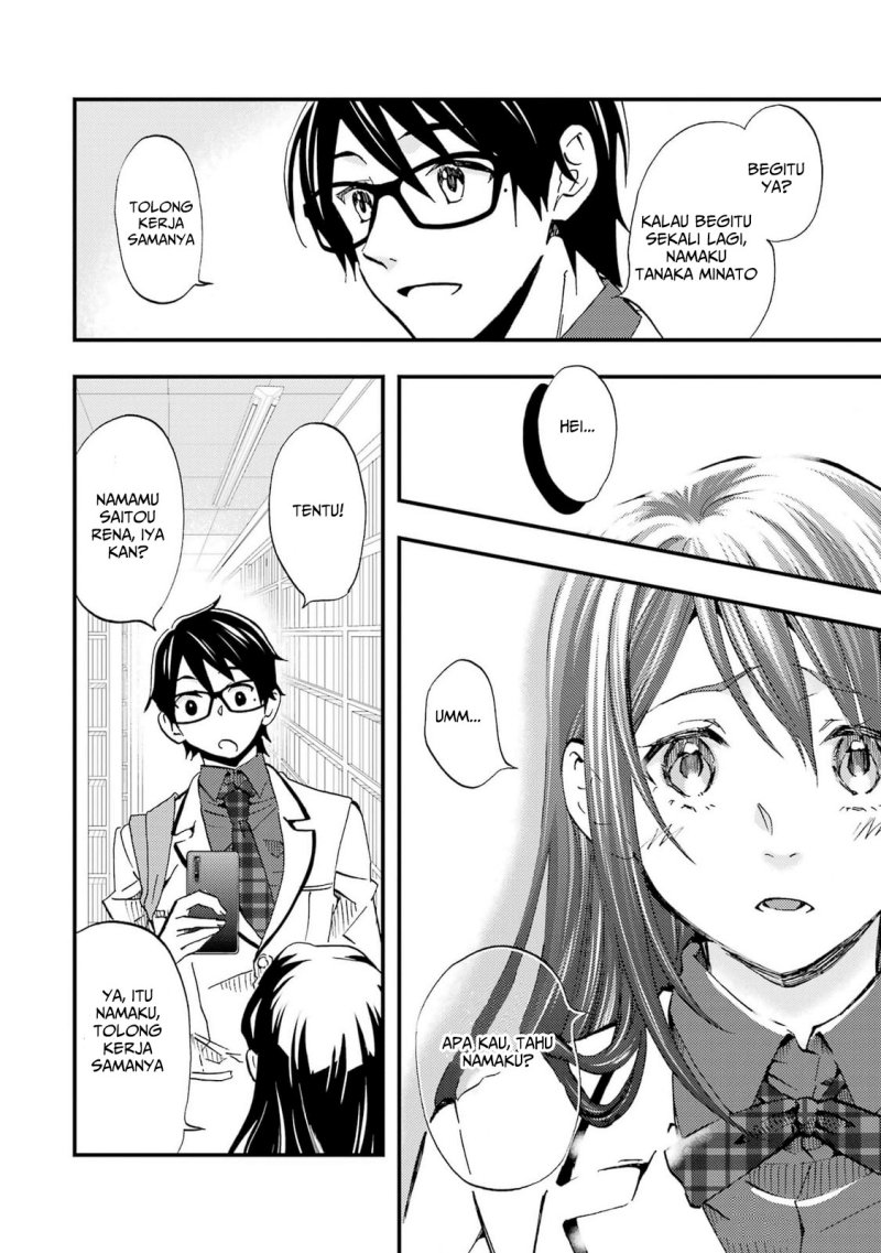 Ore wa Shiranai Uchi ni Gakkou Ichi no Bishoujo wo Kudoite Itarashii Chapter 6 Gambar 3