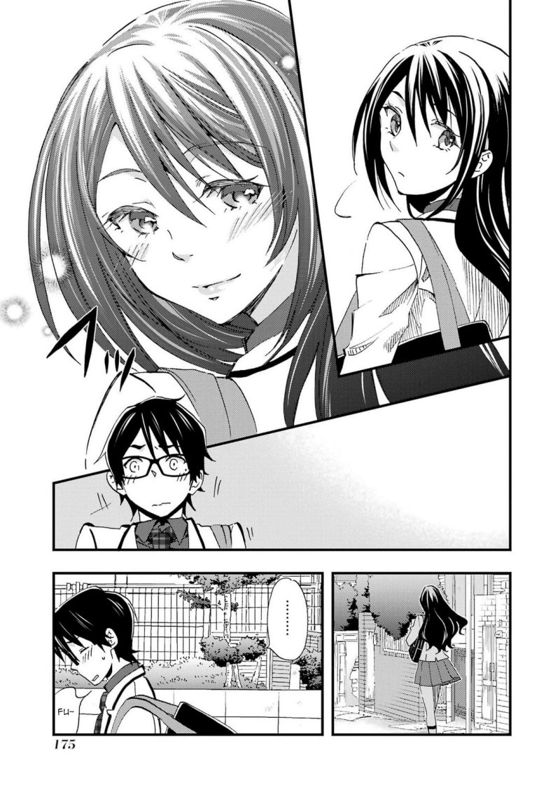 Ore wa Shiranai Uchi ni Gakkou Ichi no Bishoujo wo Kudoite Itarashii Chapter 6 Gambar 8